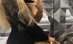 Проститутка Аврора Тел. 8 925 903-32-75